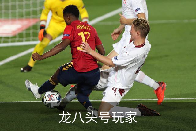 关于龙八头号玩家